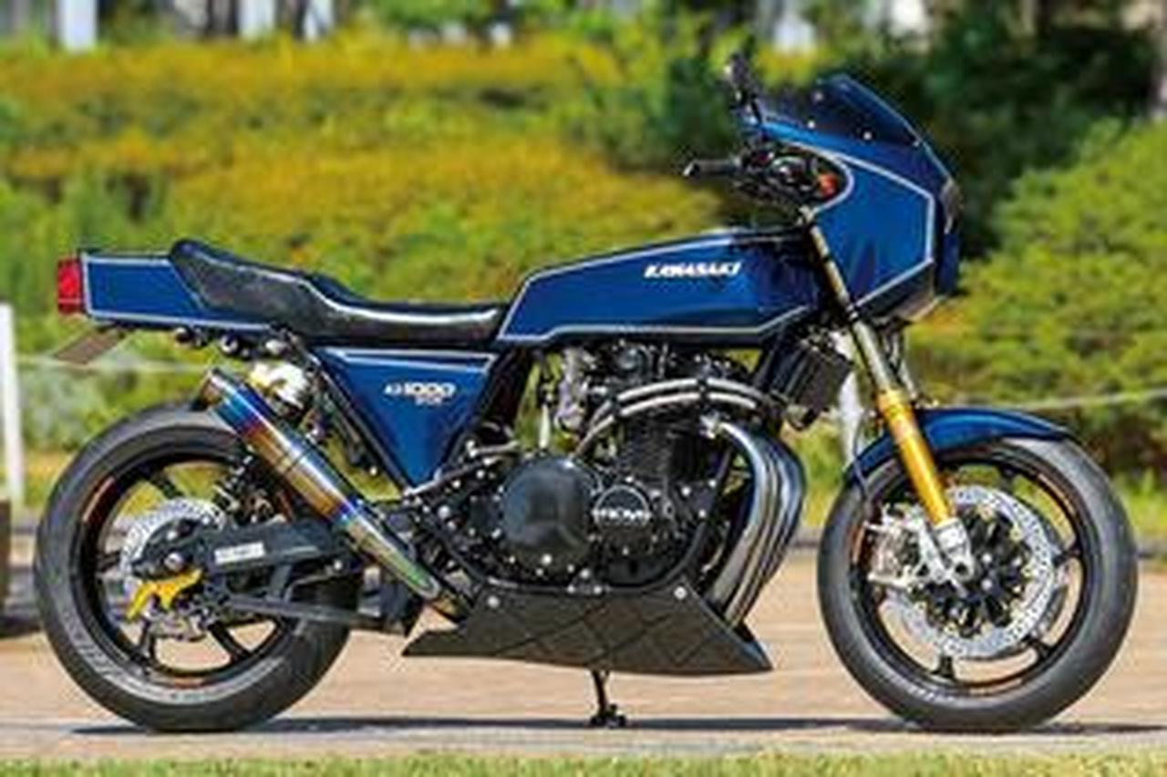 ACサンクチュアリー Z1-R(カワサキ Z1-R)パーツの進化と精度の