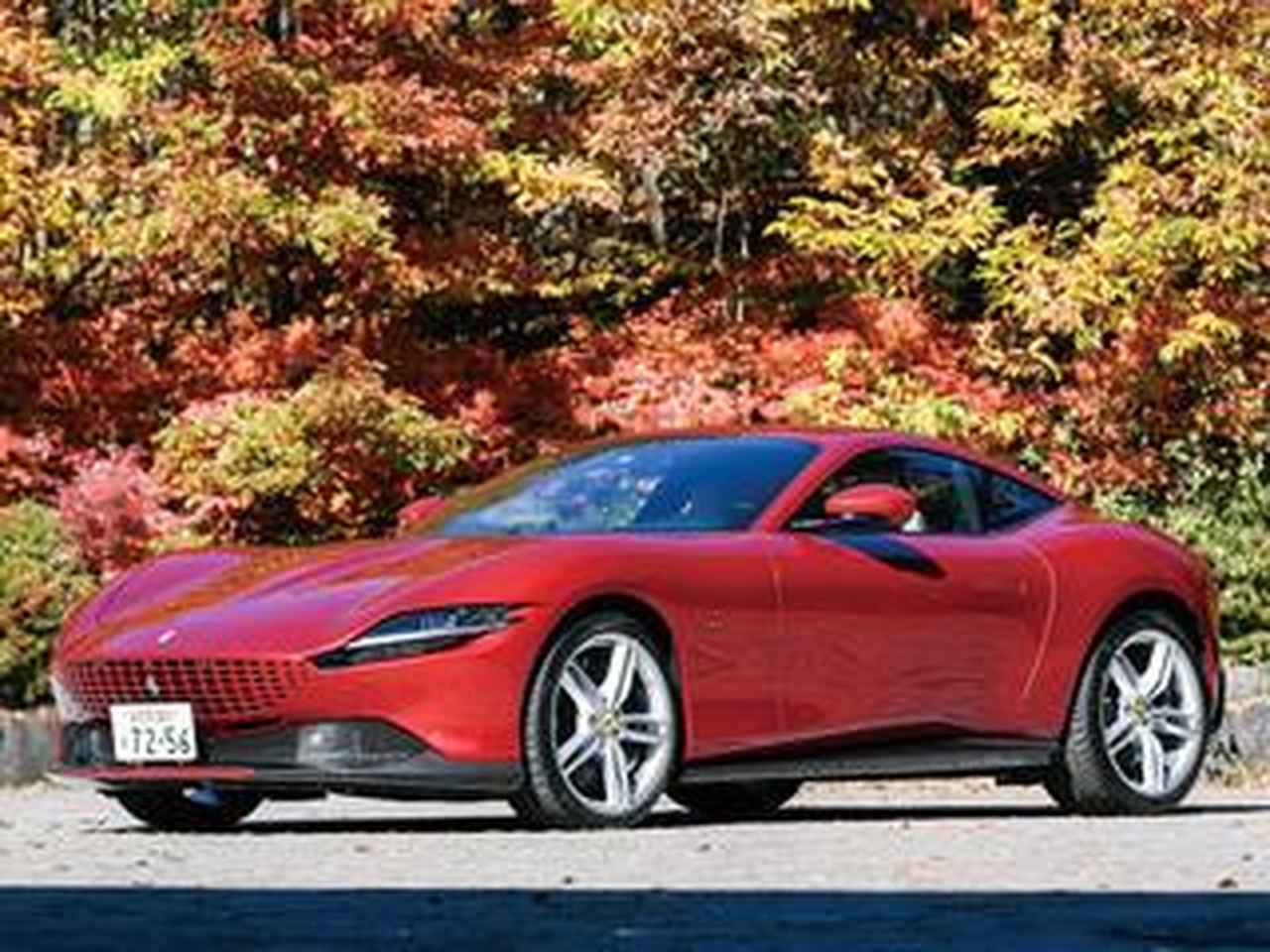 新品 1/43 Ferrari Roma Spider ローマ スパイダー 赤 新品 1/43 Ferrari Roma Spider ローマ スパイダー 赤 新品 1/43