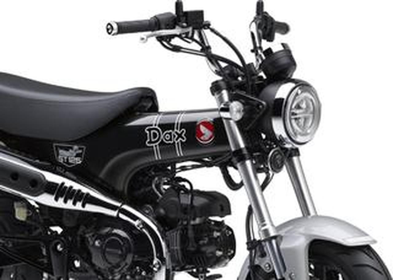 ホンダ「ダックス125」新色発売|ブラック、ブルー、グレーの3色の