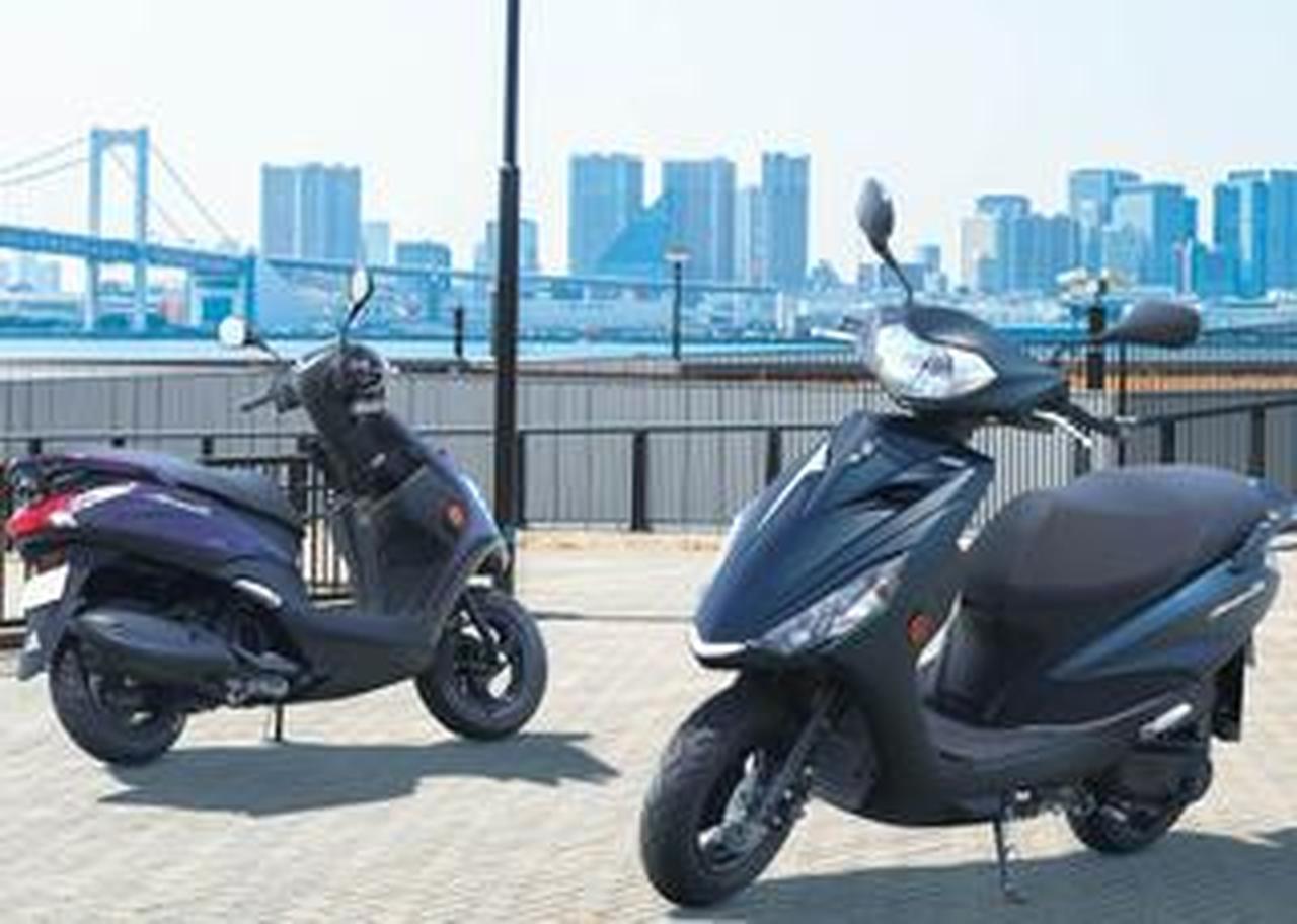 ヤマハ「アクシスZ」2025年モデル発表! 質感の高いダークグリーンと