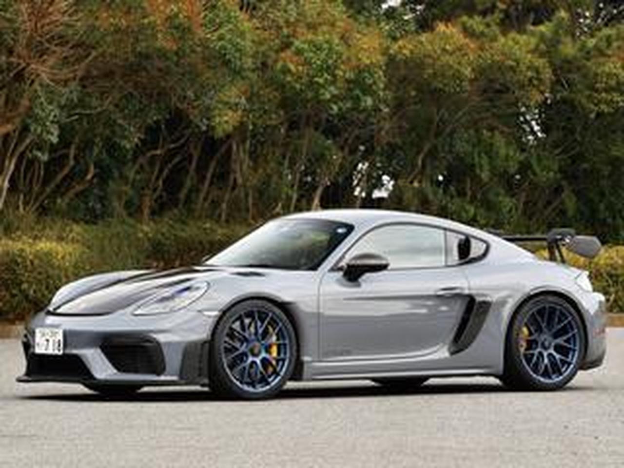 ポルシェ 718ケイマンGT4 RS/718スパイダー RS【1分で読めるスーパー