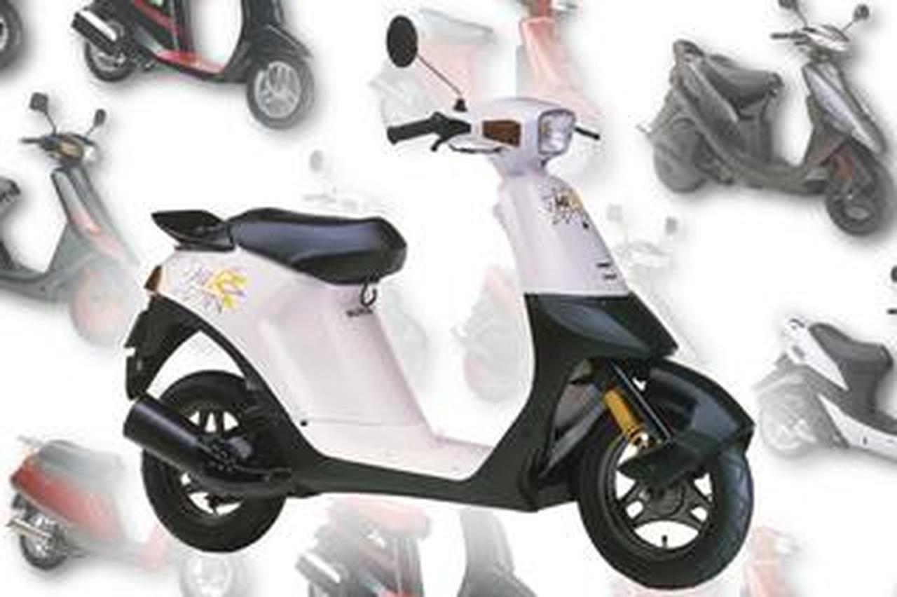 激アツ昭和】50cc原付バイクにエアロパーツ!? 本気度MAXなスズキの歴代 