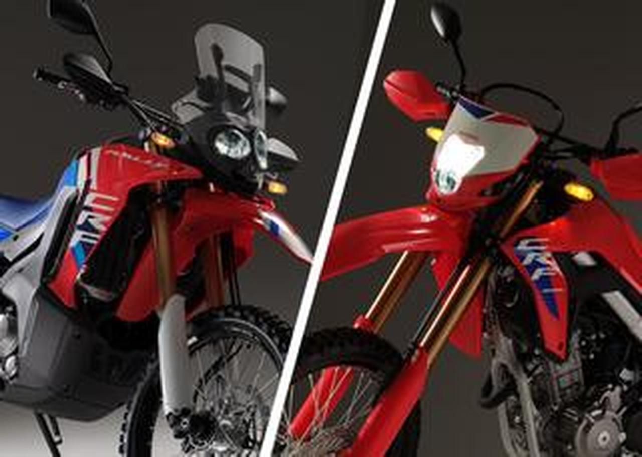 ホンダ「CRF300L」「CRF300ラリー」2025年モデル発表! 国内には新型 