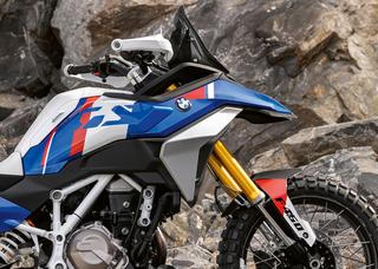 【2025速報】BMW「F450GSコンセプト」発表! 最新の “GSコンセプト”を引き継ぐ期待のミドルモデルが爆誕 - 株式会社モーターマガジン社