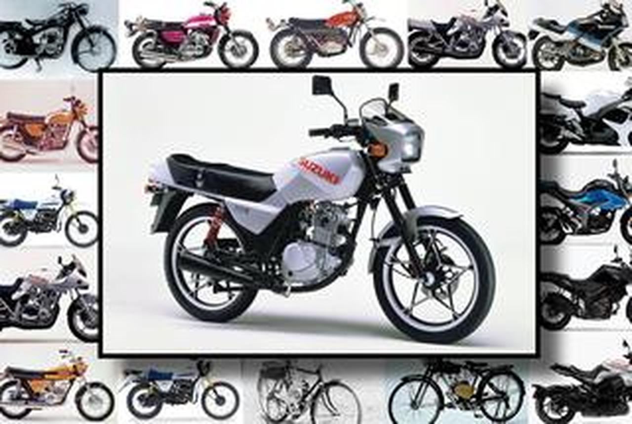 125ccの『カタナ』を知ってる? “小刀”や“脇差”と親しまれた『GS125E