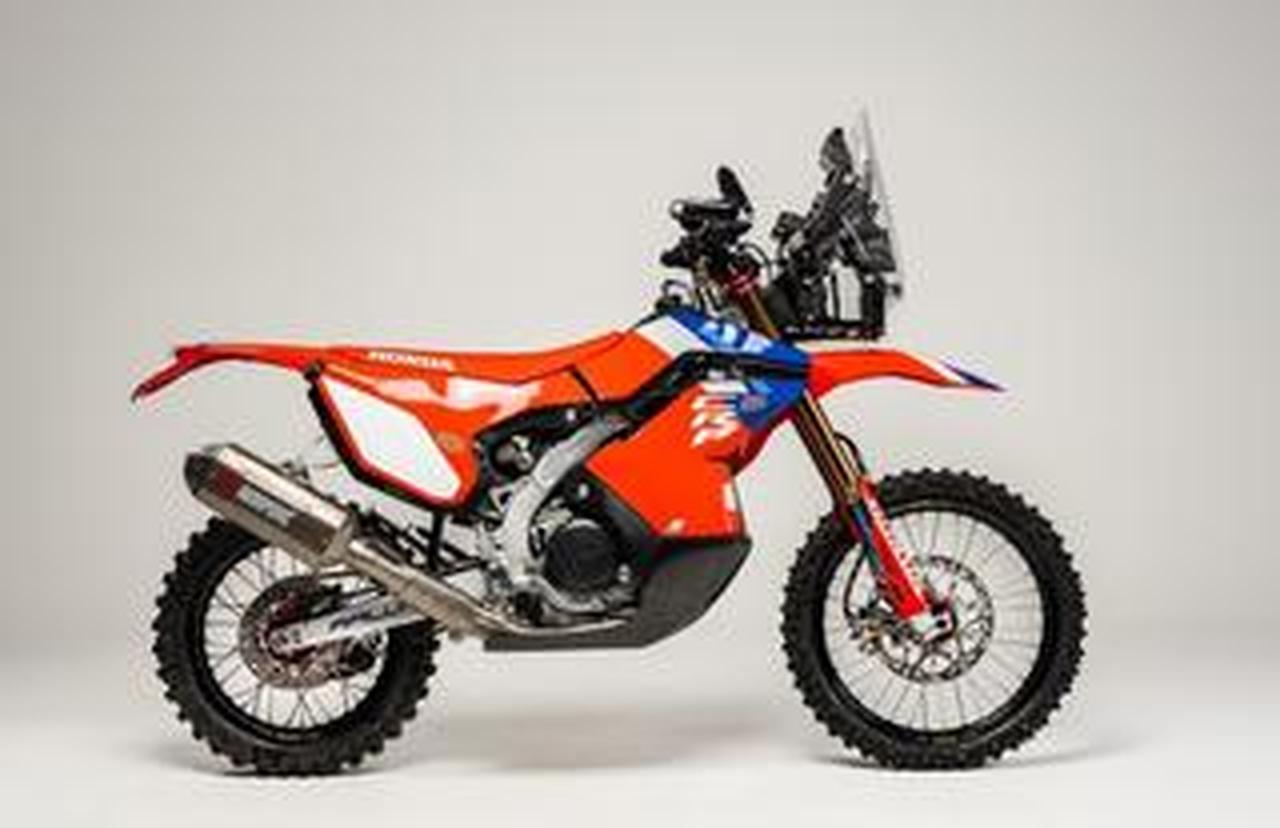 ダカールレプリカがHRCから登場か、CRF450RX Rally - 株式会社モーター