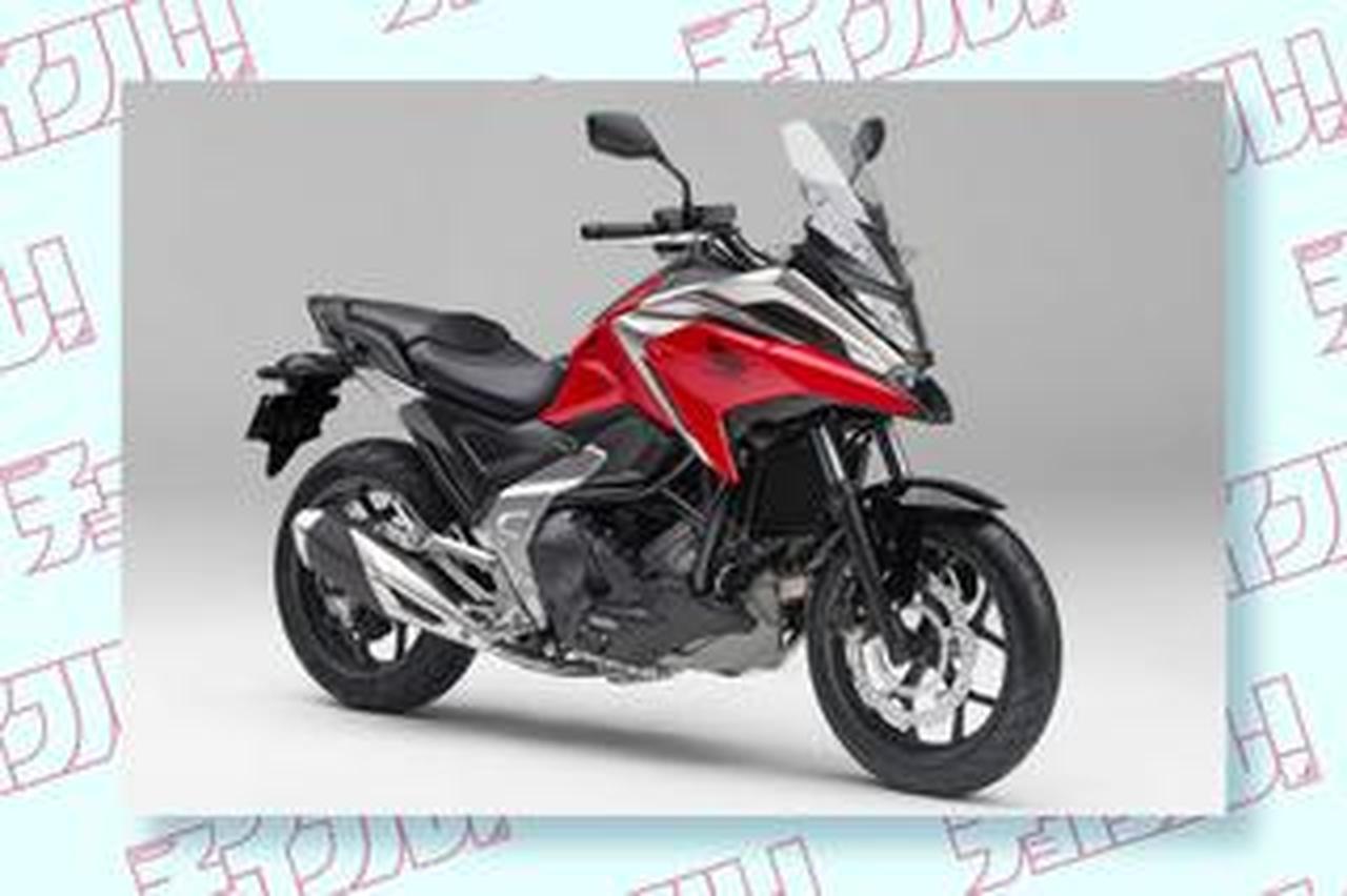 話し中即購入禁止です。ホンダNC750S 2014年式 走行少なめ1万キロ代 RC70 リアボックス付 交換も可能 ホンダ（HONDA） NC750S/DCTの型式・スペックならバイクブロス