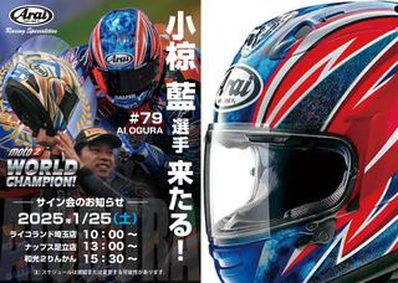 ともページ AKTIML(小さな店) カワサキ忍者 125 2019 忍者 250R 2008-2012
