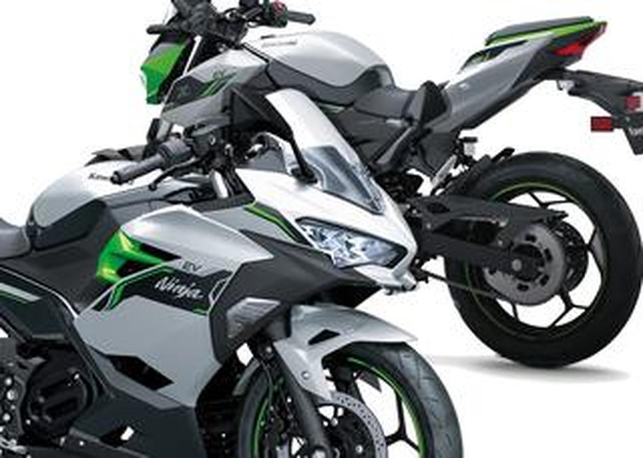 カワサキ「Ninja e-1」「Z e-1」2025年モデル発表! 原付二種クラスと