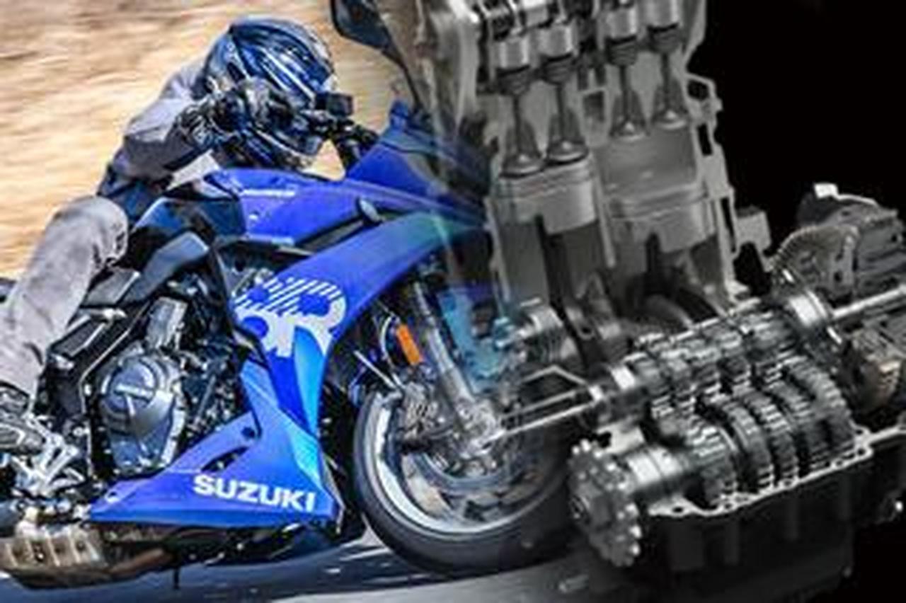 他と違う! 新型『GSX-8R / 8S』や『Vストローム800 / DE』に搭載された