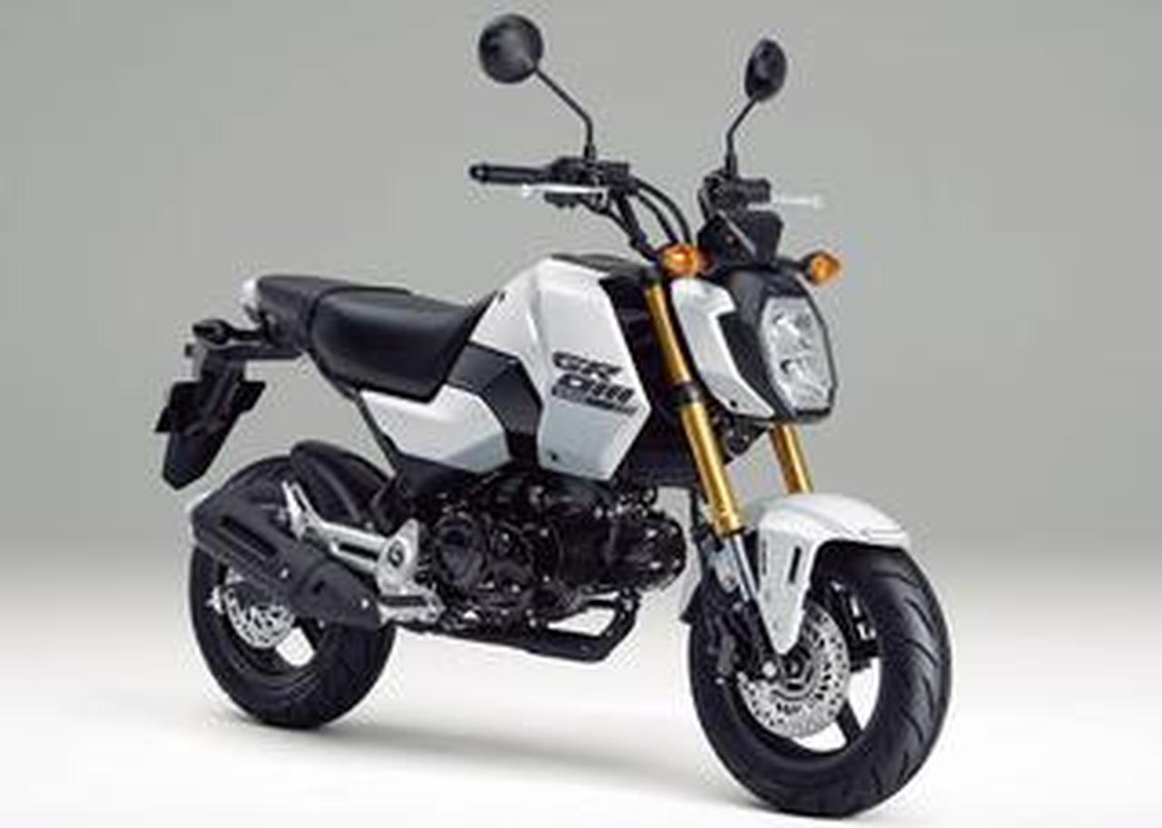 ホンダ「グロム」【1分で読める 国内メーカーの2025年現行バイク紹介