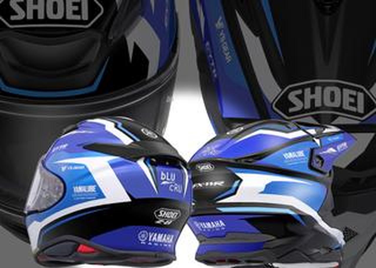 入手困難‼️激レア‼️SHOEI YAMAHA青ストロボVFX-R限定 ヤマハ好きにぴったり! ワイズギアからYAMAHA RACINGのカラーを纏った