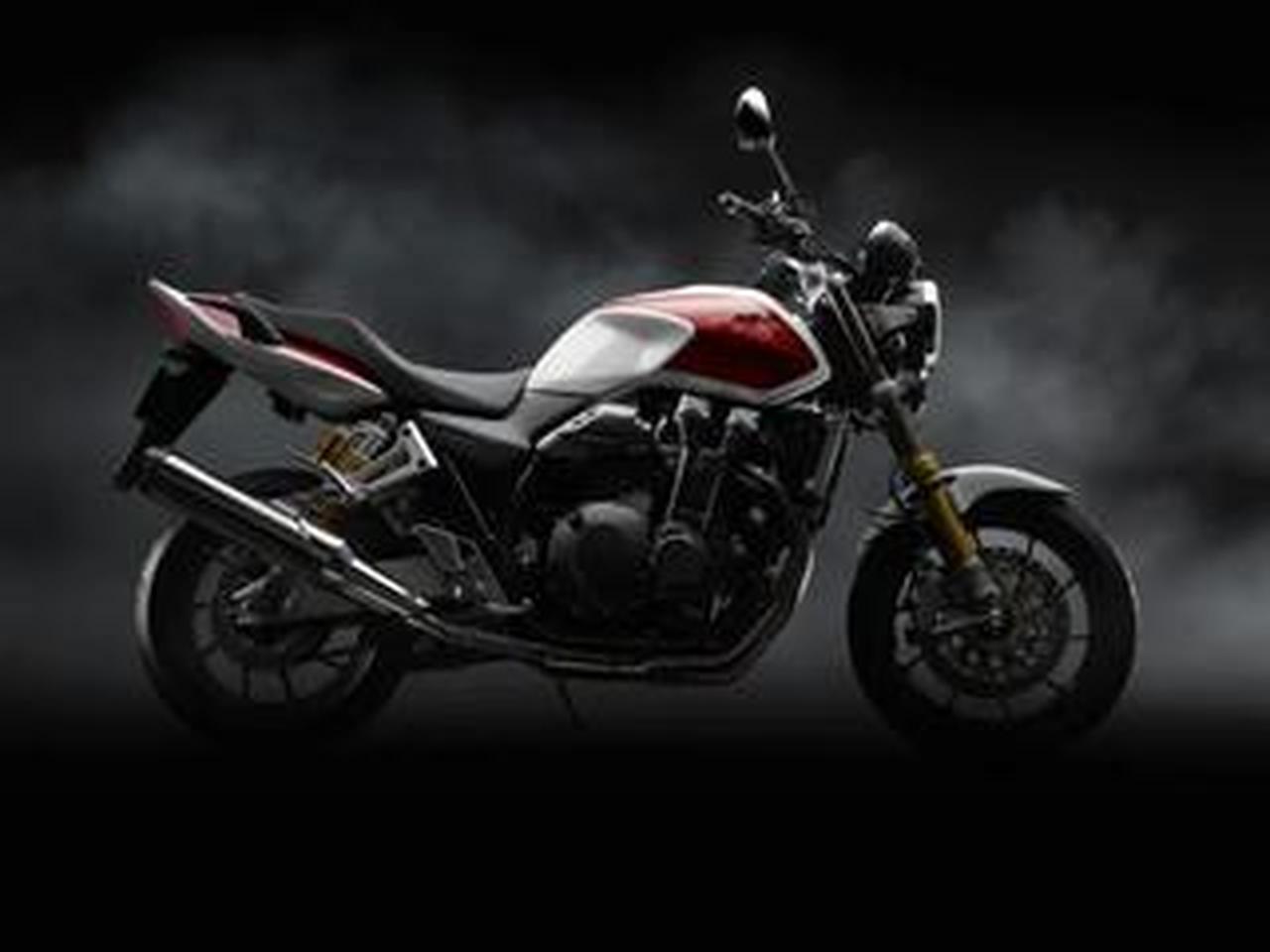 30年以上の歴史に幕。『CB1300 SUPER FOUR』『CB1300 SUPER BOL D'OR