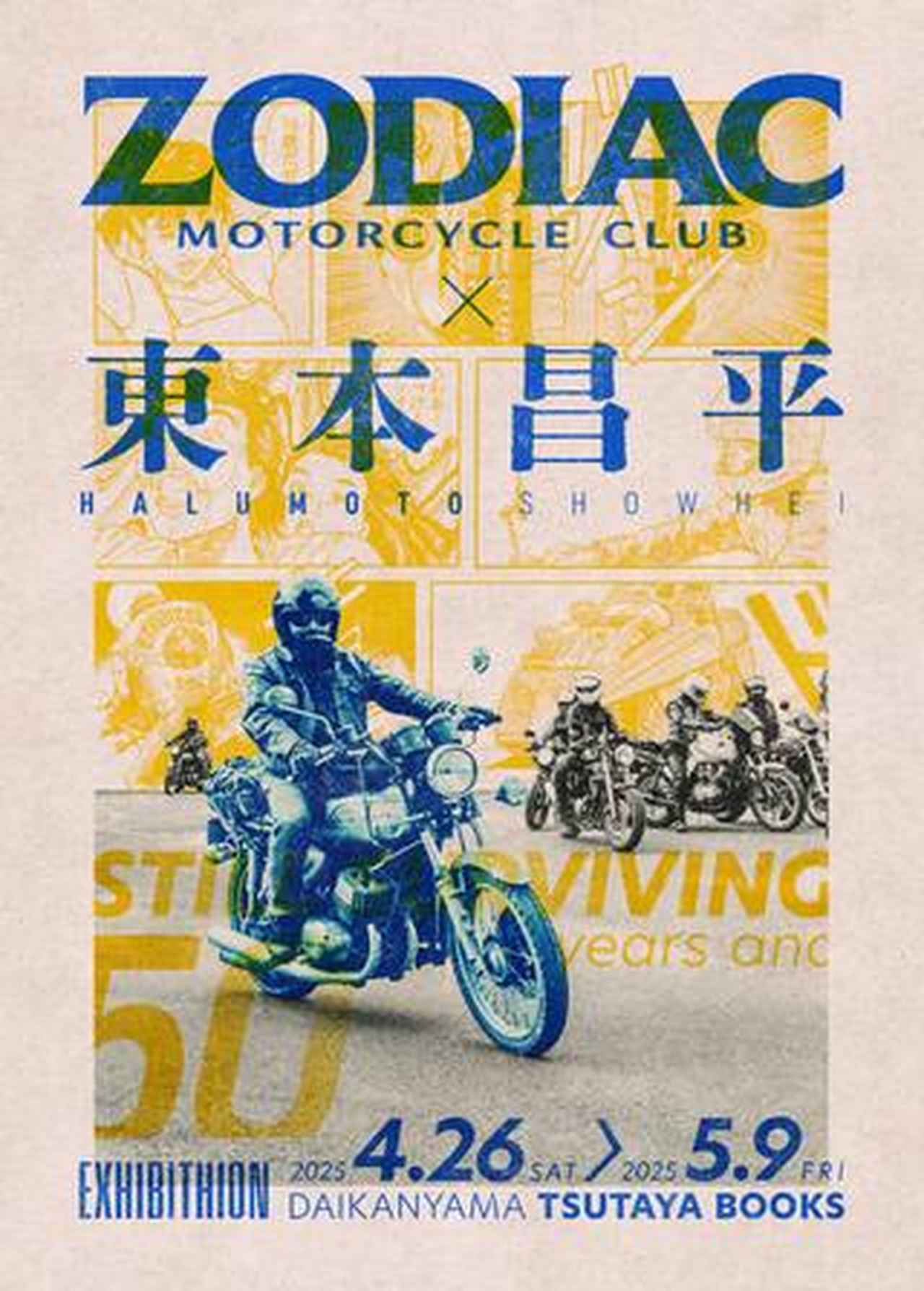 72d086232267f5dc1a5767daff5709