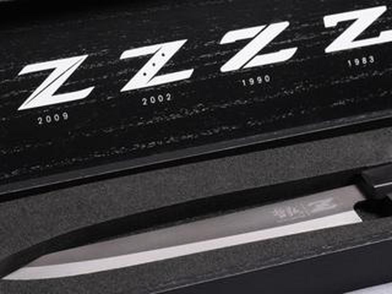 Z NISMOとすし職人が使う和包丁の共通点ってなに?その心は「Z NISMO