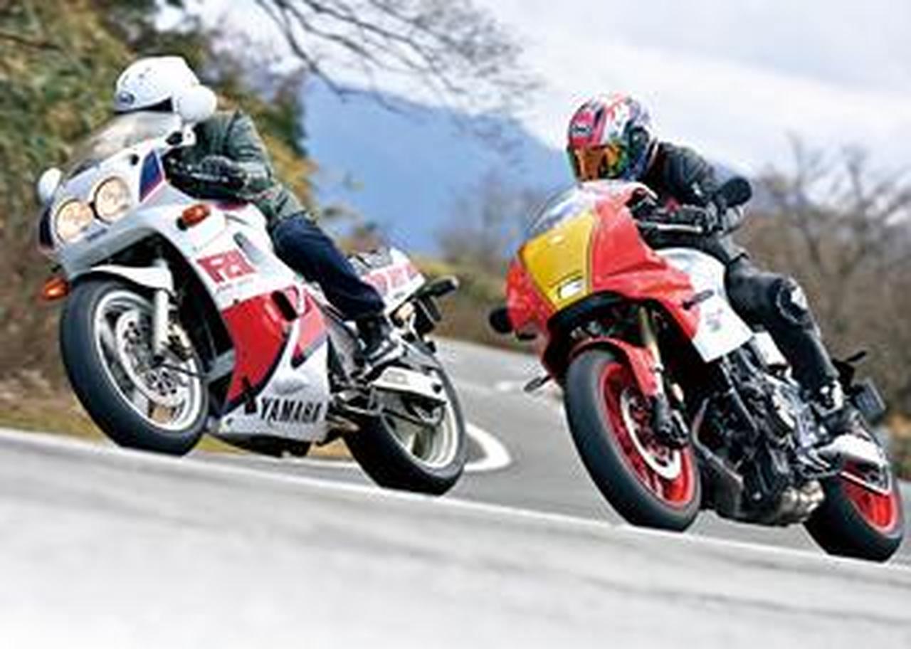 絶版車インプレ】ヤマハ「FZR750」(1987年)と「XSR900 GP」を乗り比べ