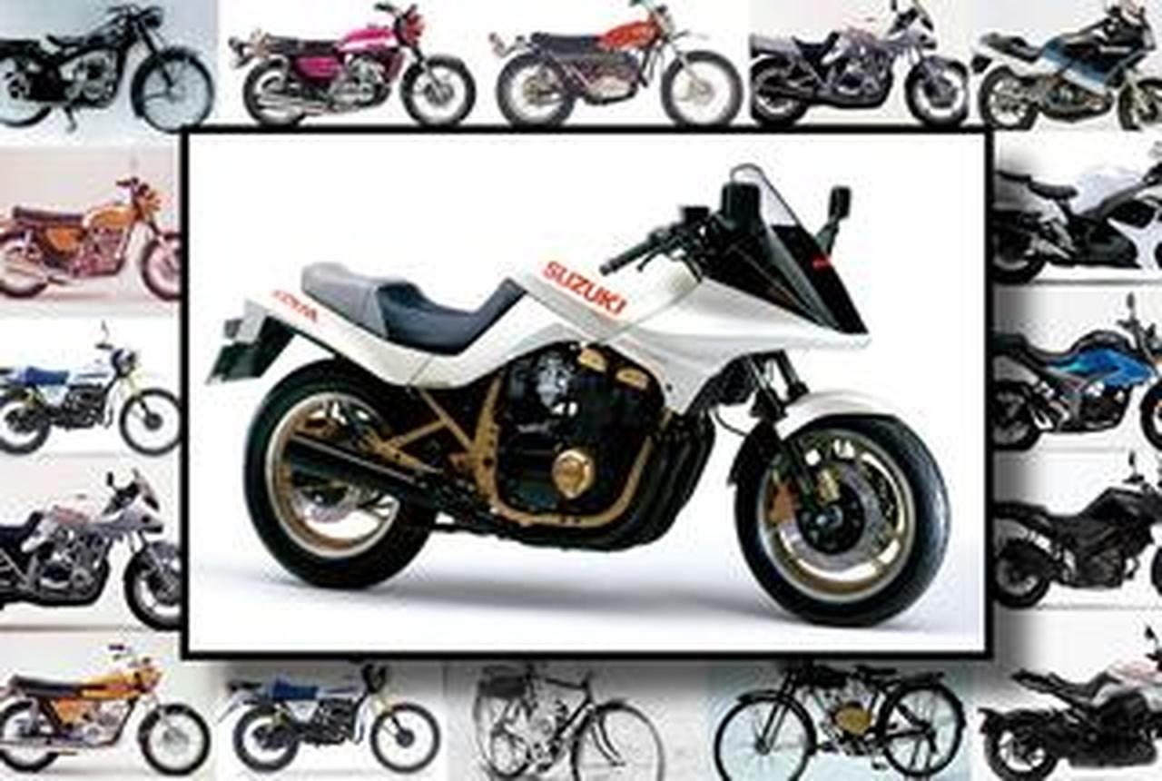 カタナページ SUZUKI DIGITAL LIBRARY｜二輪車