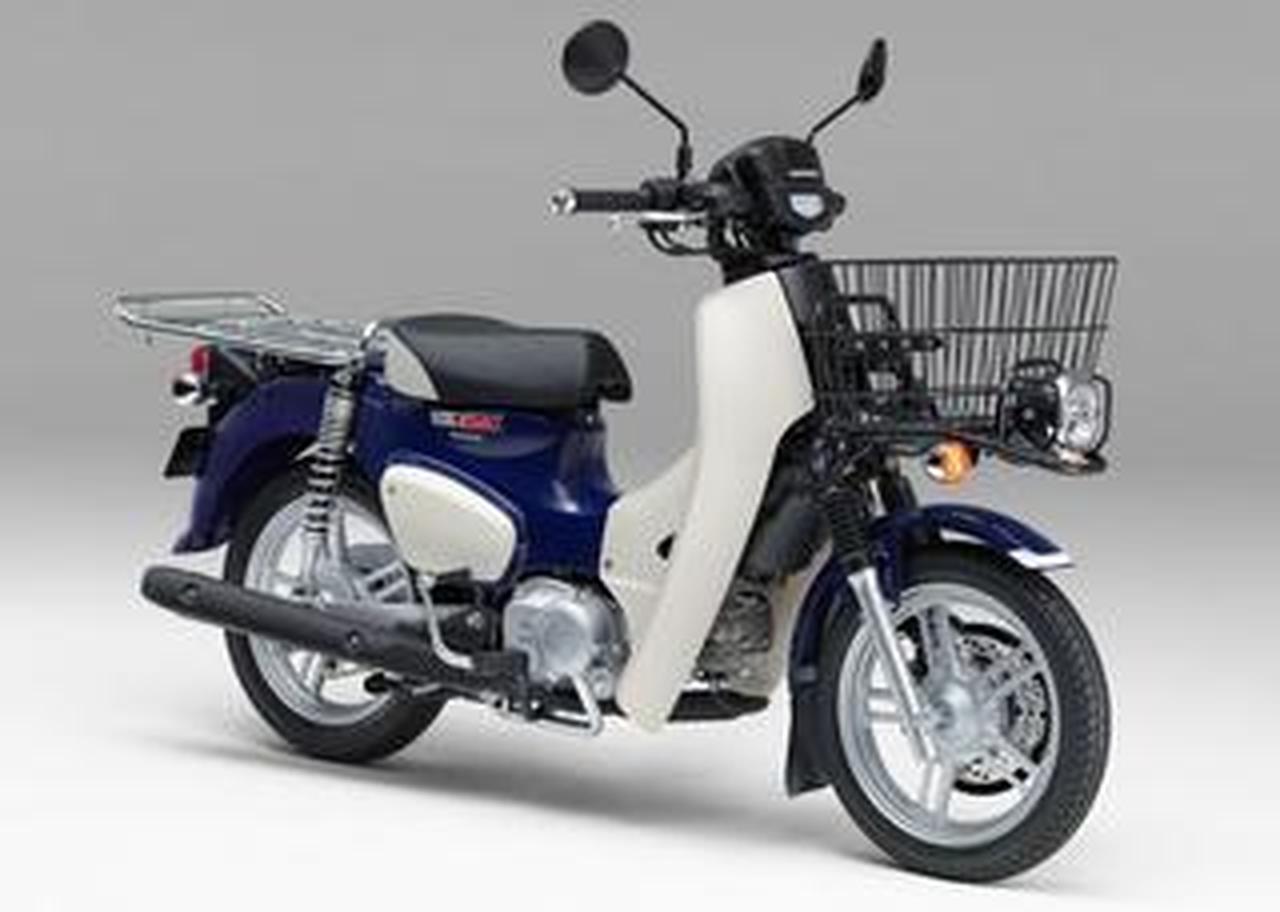 スーパーカブ110プロ決まりました！ 25494831a65a526ef1b9457bef2e22