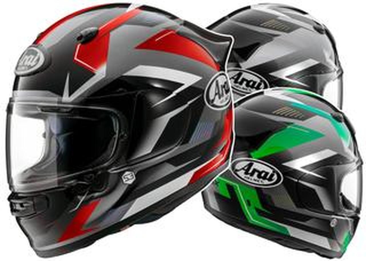 アライ Arai フルフェイスヘルメット アストロGX ASTRO-GX FACE