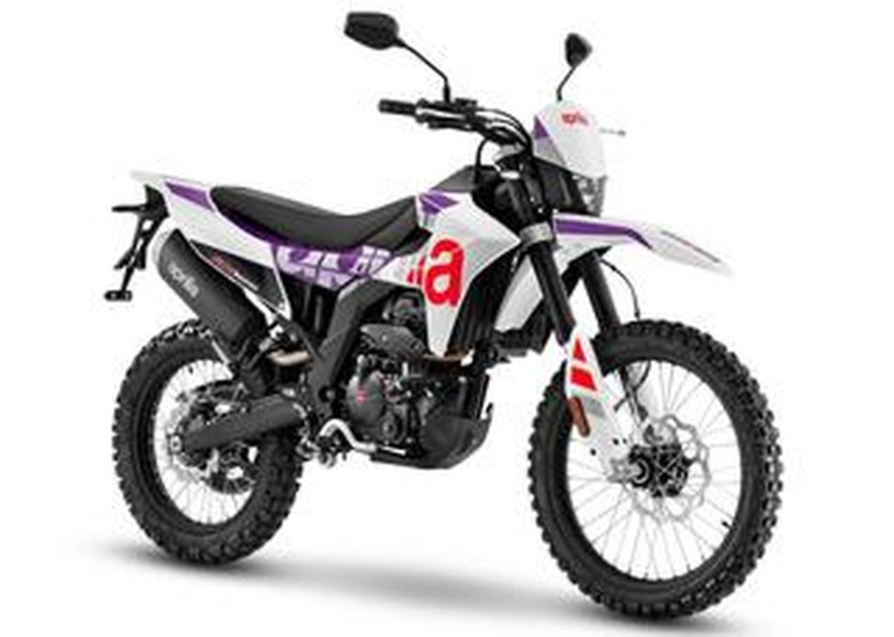 アプリリア「RX125」【1分で読める 原付二種解説 2025年現行モデル