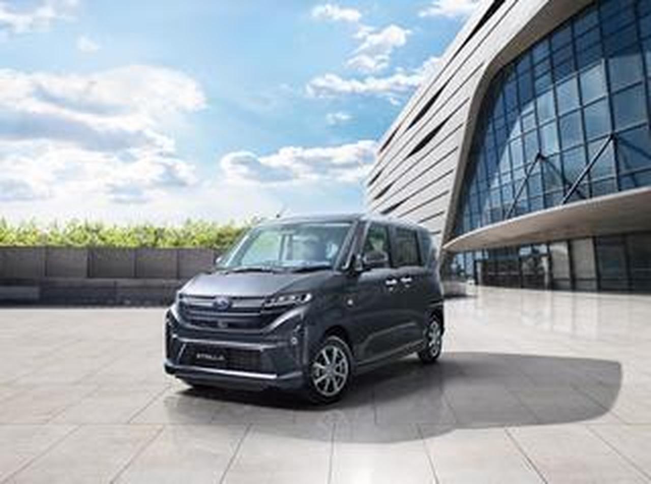 後席スライドドアを備えた新型「ステラ」誕生。「スマートアシスト