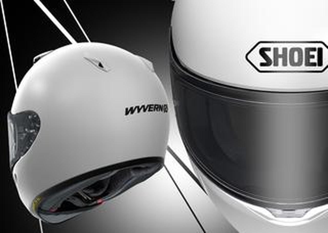 人気モデルが帰ってきた! SHOEI「ワイバーン ゼロ」が登場|個性的な