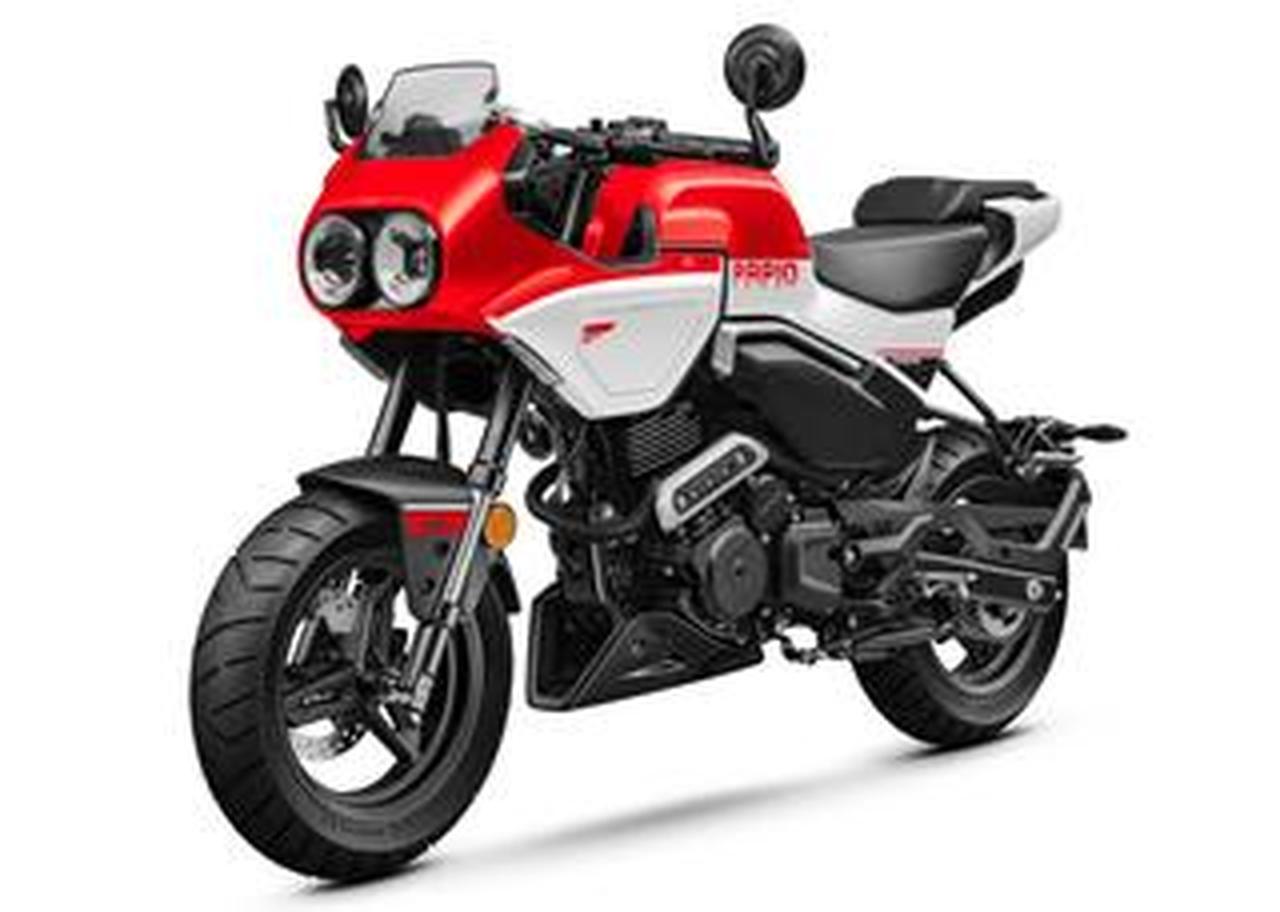 CFMOTO「パピオ XO-1(レーサー)」【1分で読める 原付二種解説 2025年
