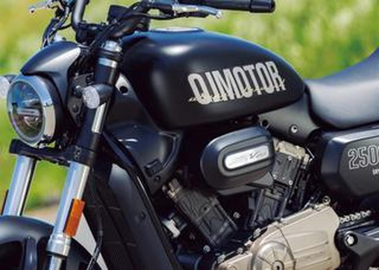 レビュー】QJモーター「SRV250」インプレ(2025年)存在感ある