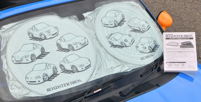 画像2: 『ROADSTER BROS. Vol.28』は2025年7月31日発売