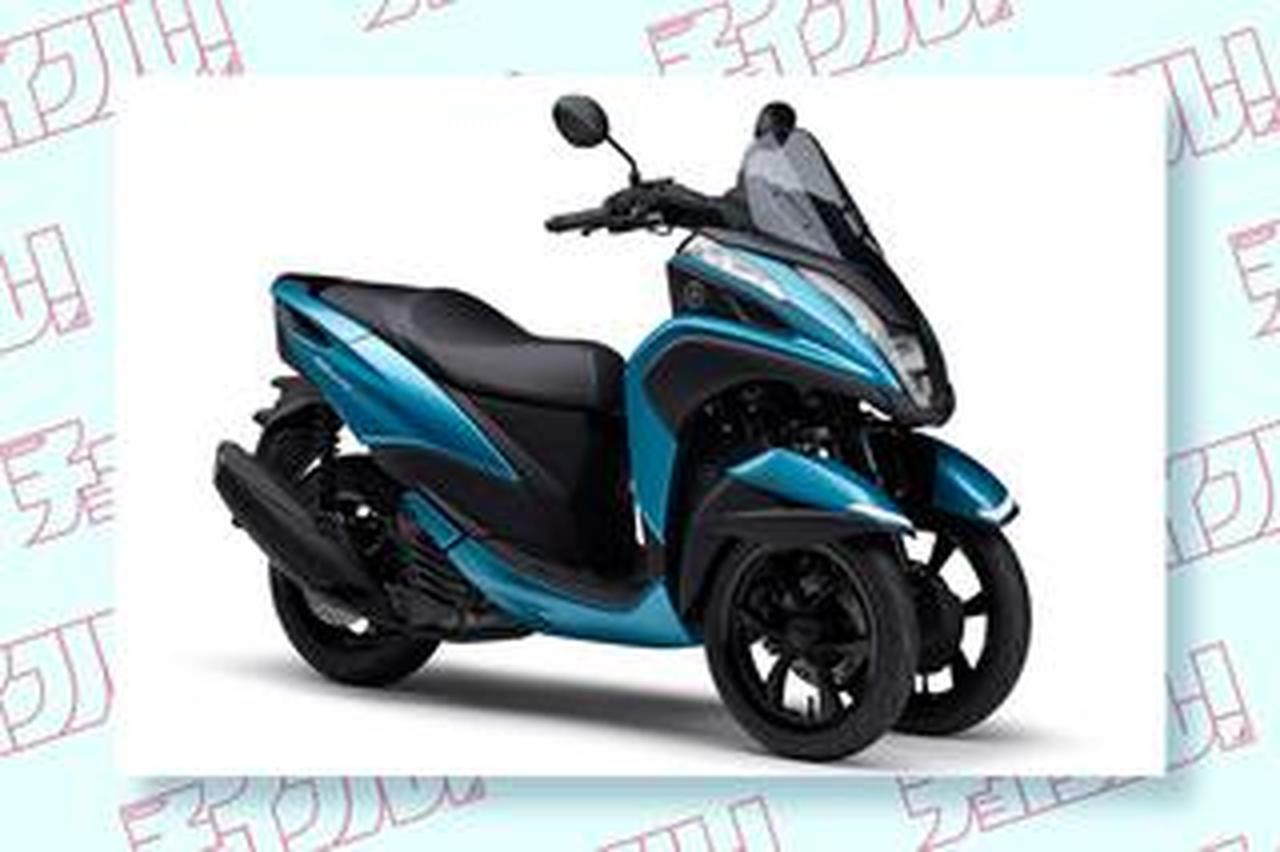 3輪の安定した走りが魅力のヤマハ「トリシティ125」も第二世代の中古 3輪の安定した走りが魅力のヤマハ「トリシティ125」も第二世代の中古