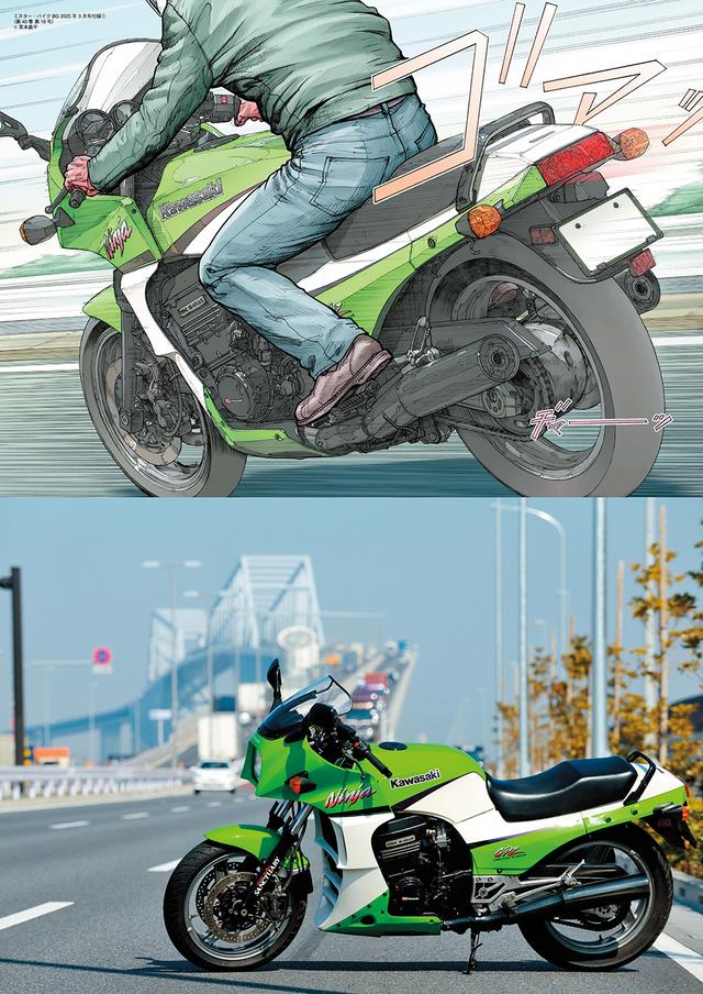 画像2: 『ミスター・バイク BG』2025年9月号は8月12日発売