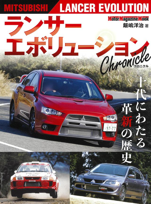 ゆき様 ご注文ページ ポイント交換限定】【1票】ポイントで投票！モンストグッズ化総