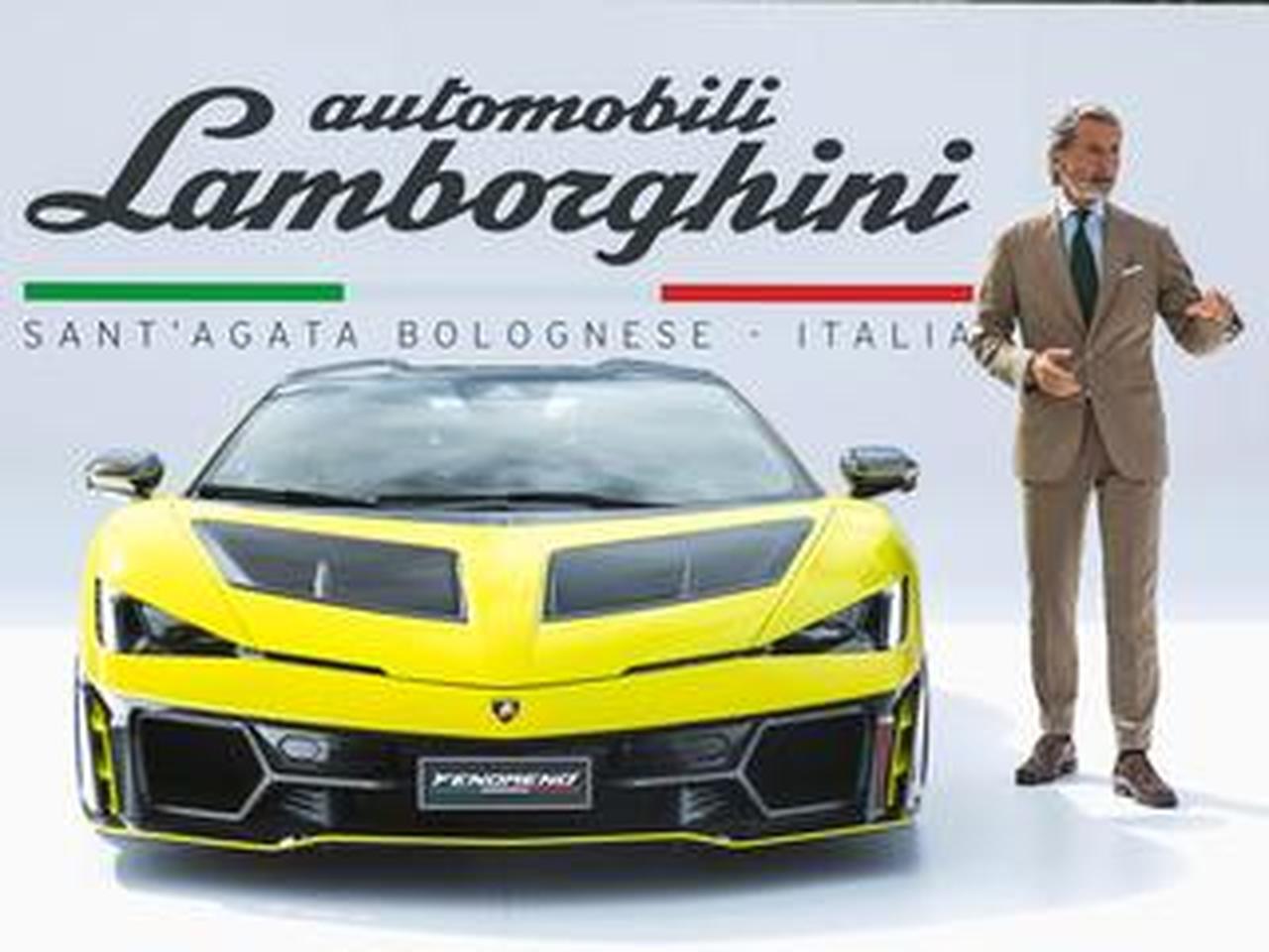 ランボルギーニがモントレーで、世界29台限定のハイブリッド
