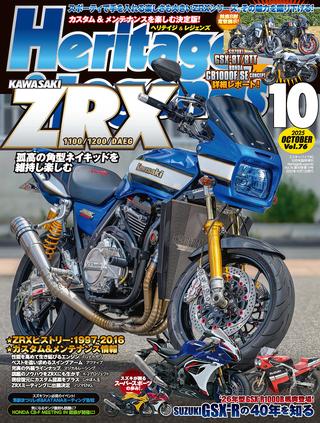 マガジン確認用　追加写真　マガジン 雑誌ファイル