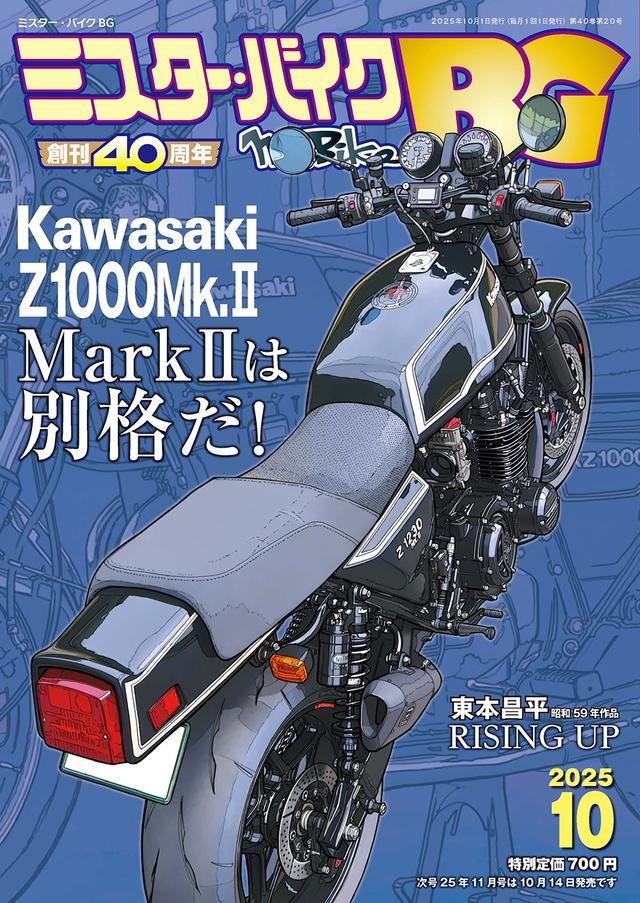 希少！ HONDA XR カスタム&メンテナンスブック （絶版本） 希少！ HONDA XR カスタム&メンテナンスブック （絶版本