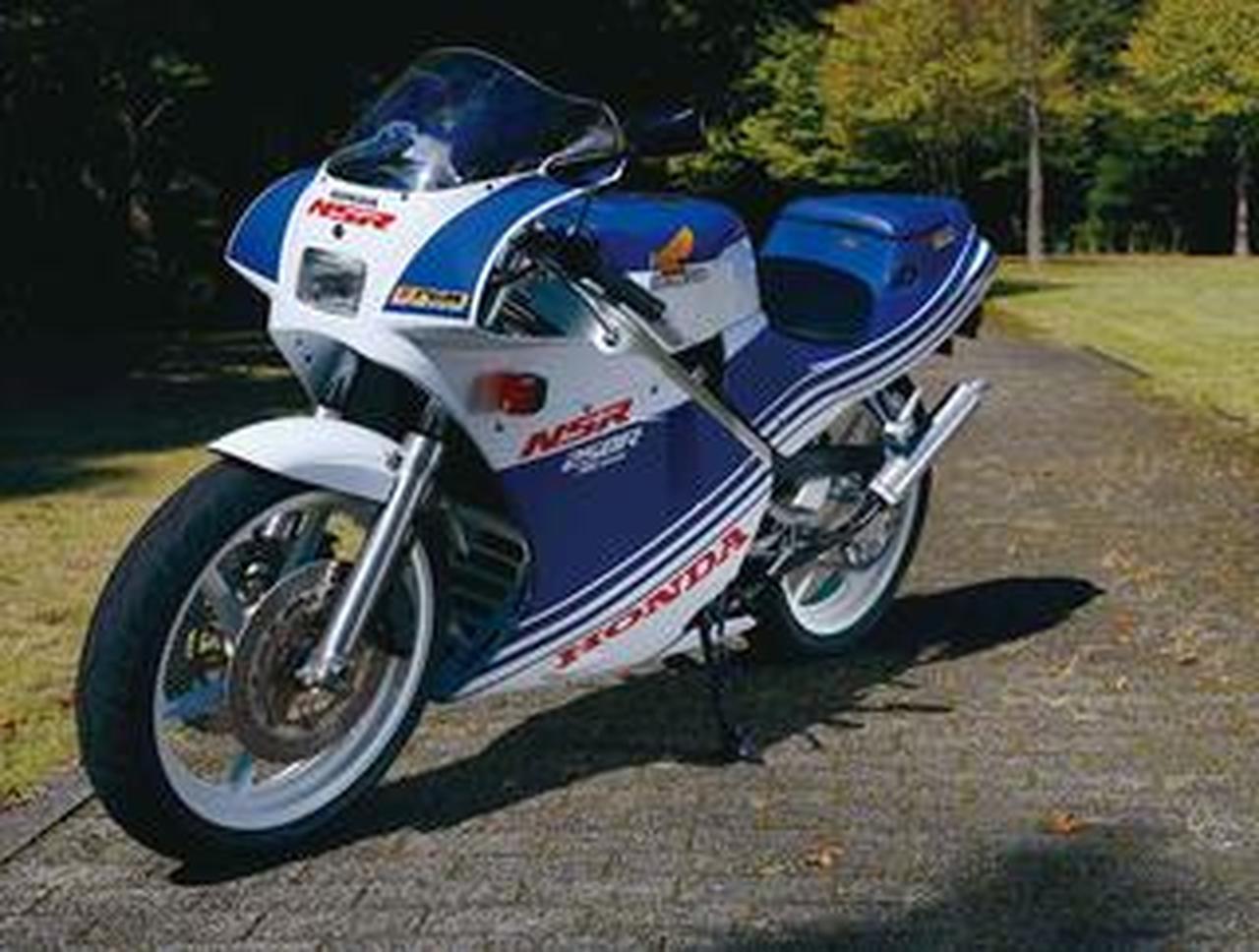 ホンダ「NSR250R(MC18・前期)」1988年モデルを解説|多くのライダーを