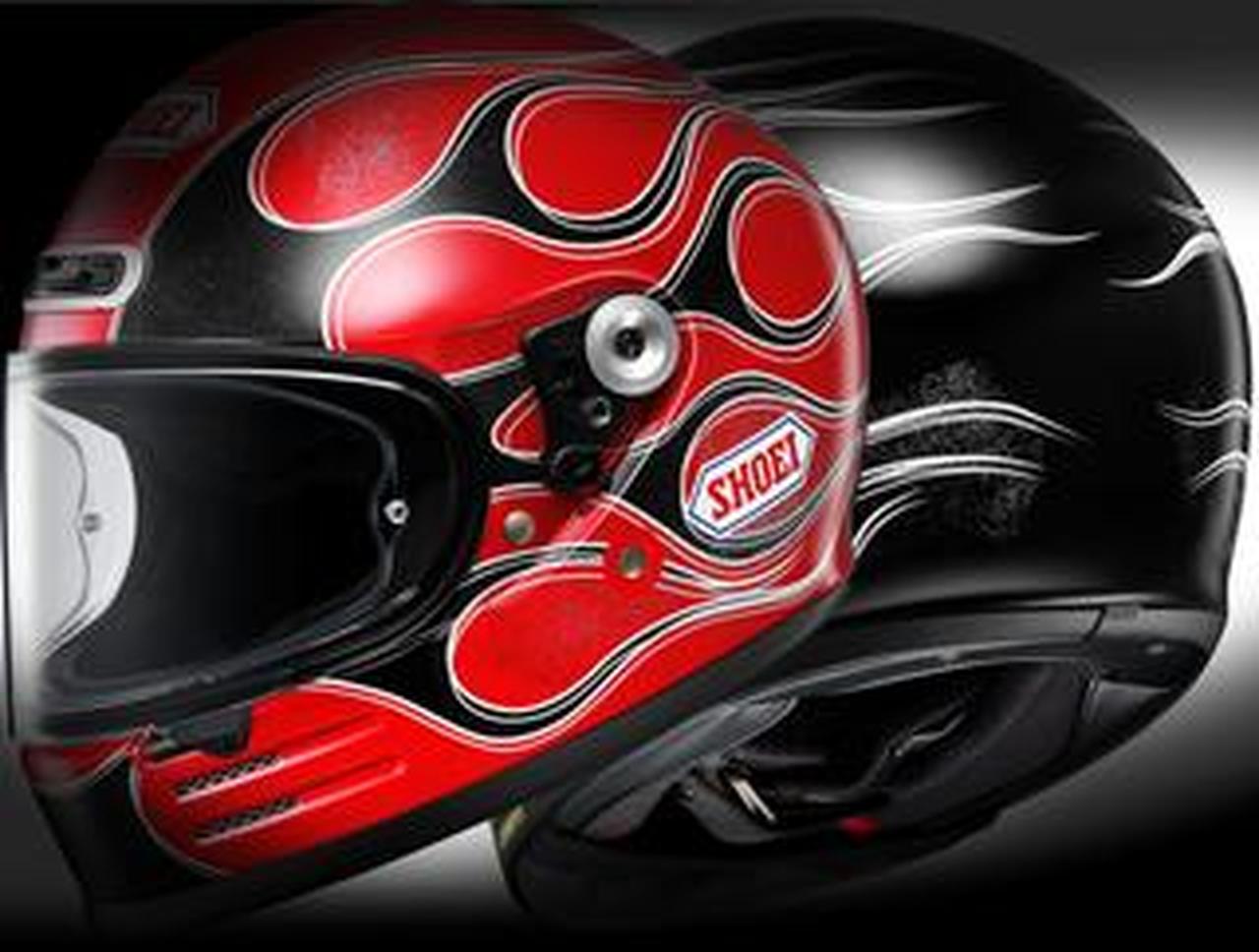 クラシカルな名作に刺激的な炎が燃え盛る! SHOEI「グラムスター