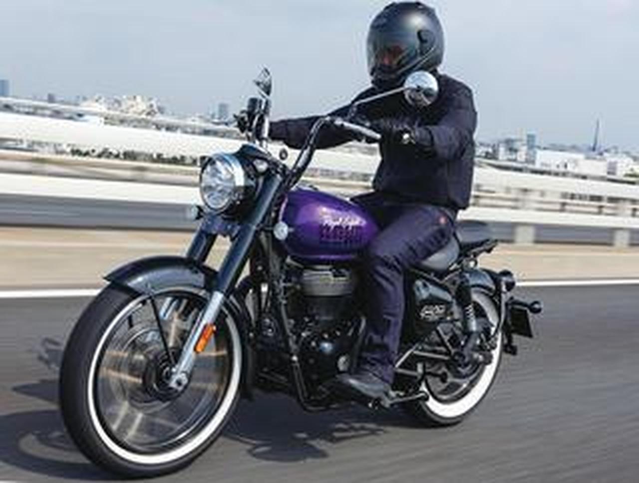 レビュー】ロイヤルエンフィールド「ゴアンクラシック350」インプレ