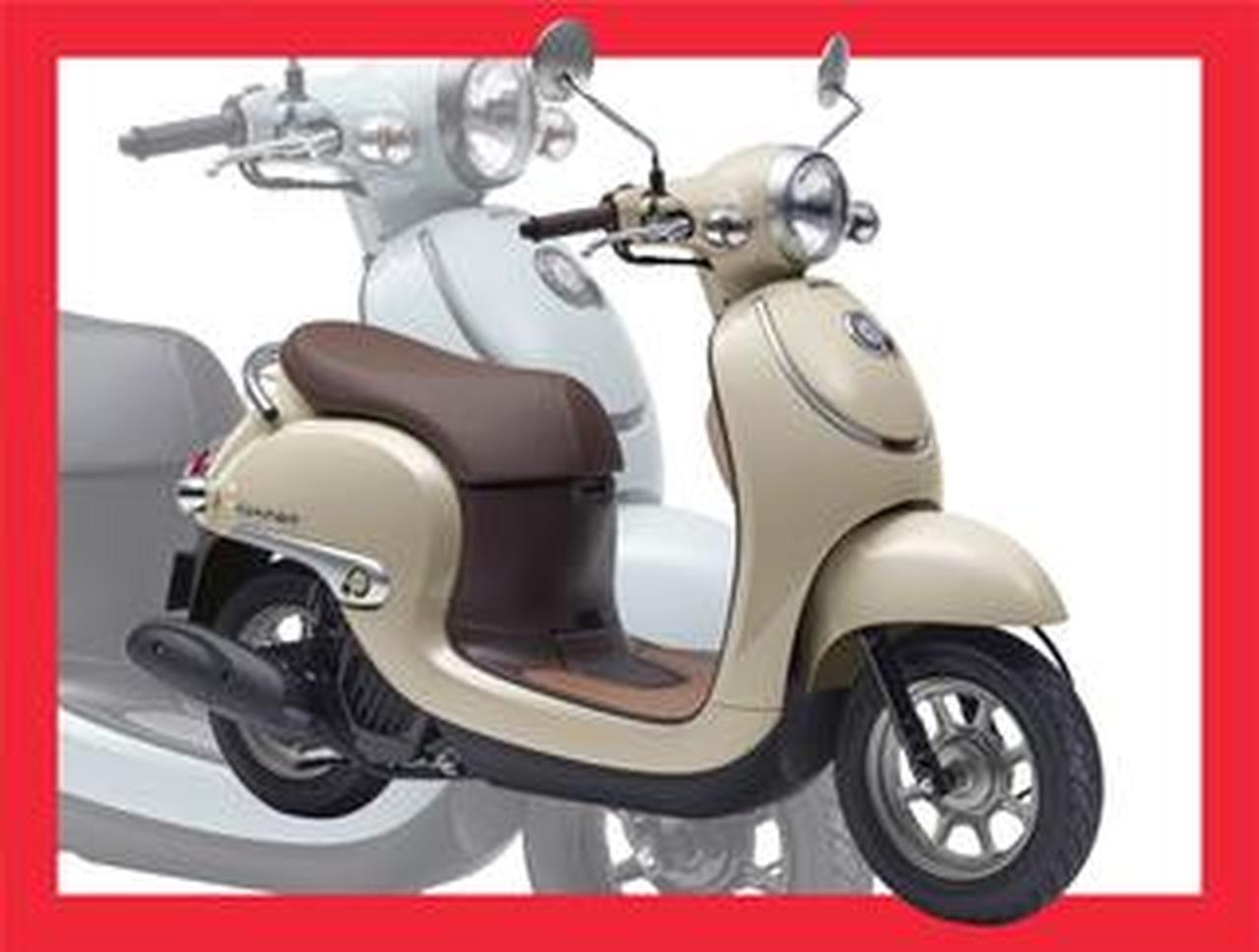 [プロフィール確認して下さい！]格安バイクお探しの方‼️2スト速い‼️ホンダ・ジョルノ50cc 調子◎ ホンダ「ジョルノ」【イマなら買える!50cc原付バイク図鑑】 - 株式会社