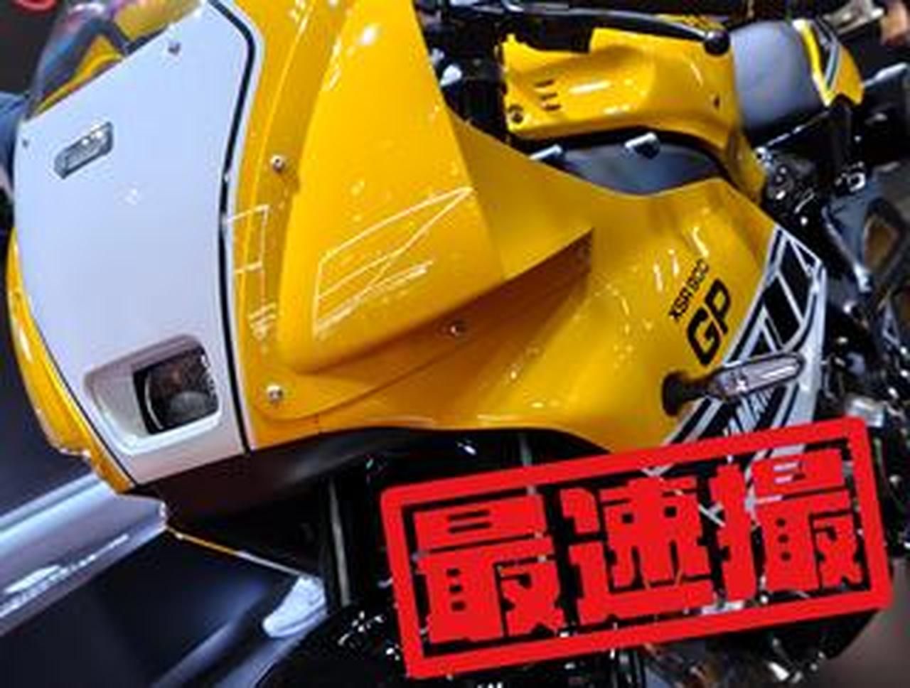ヤマハ インプレス 2019年 キャディバッグ イエロー スタンドタイプ