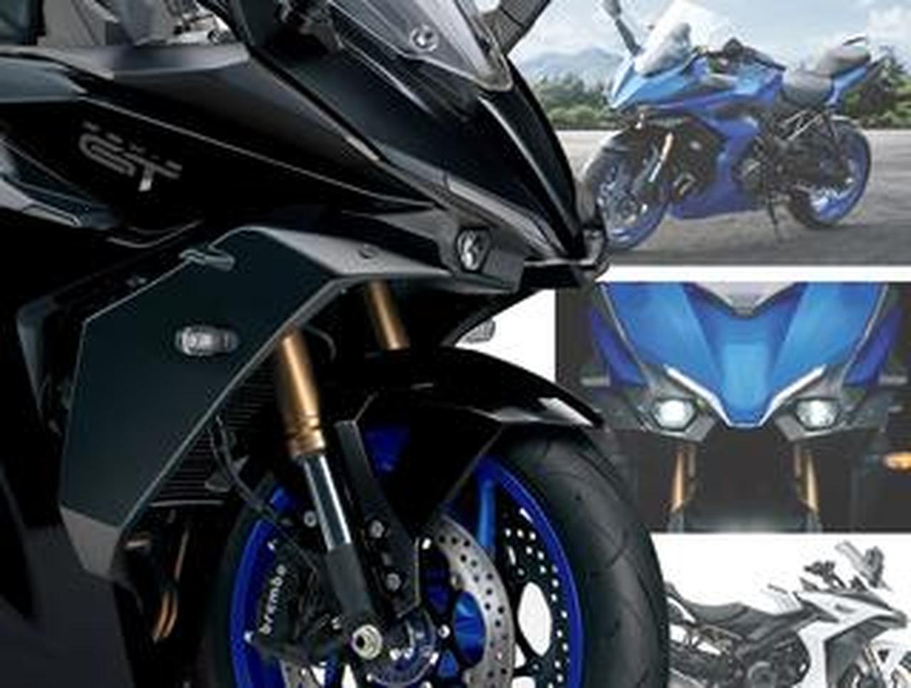 スズキ「GSX-S1000GT」2026年モデルで待望の白・黒が登場! ホイール色