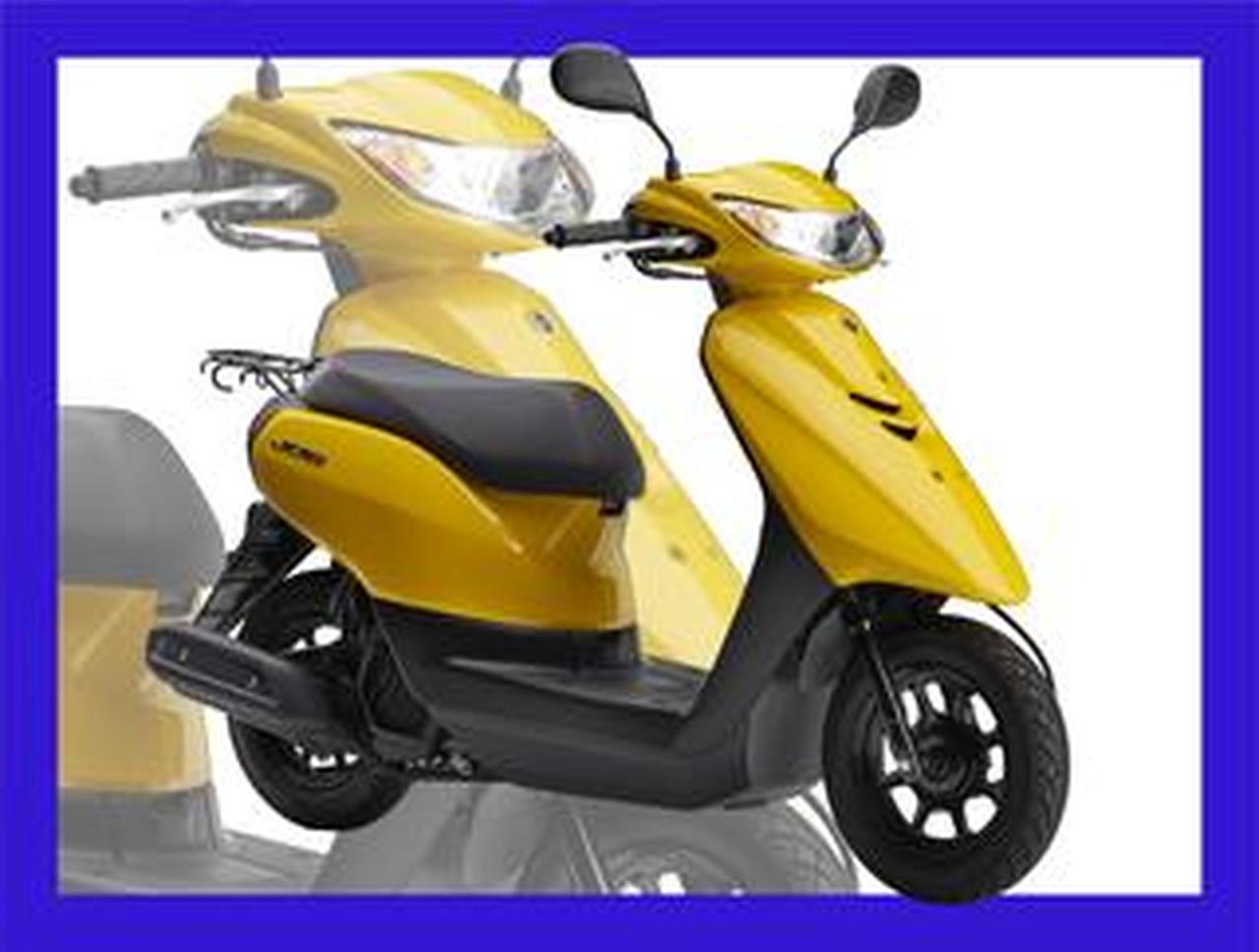 ヤマハ「ジョグ」「ジョグ・デラックス」【イマなら買える!50cc原付