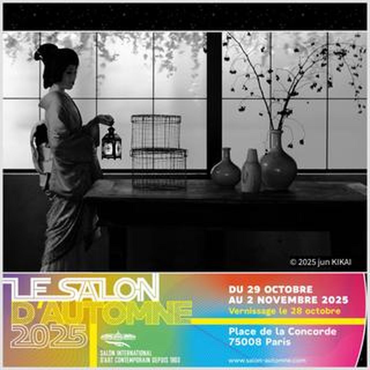 国際展作家「ノルマンディーの池」ル・サロン入選/D・リトグラフ/安野