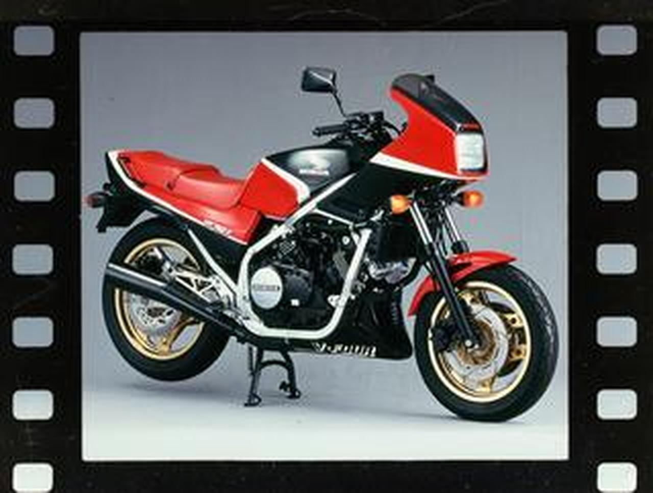 ホンダ「VF750F」「VF400F」(1982年)【80年代に登場したホンダのバイク