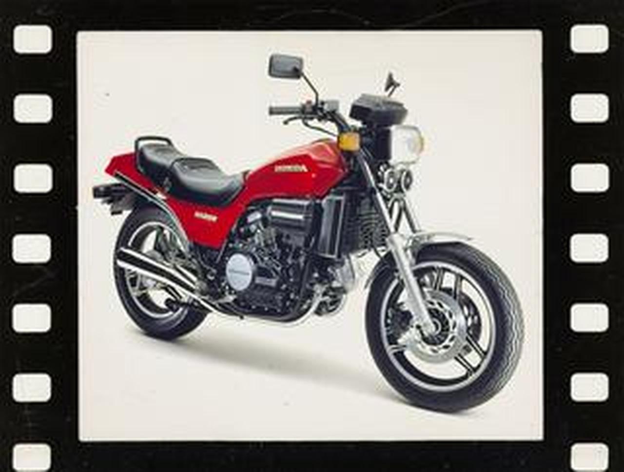マグナ　HONDAホンダ ホンダ「VF750セイバー」「VF750マグナ」(1982年)【80年代に登場した
