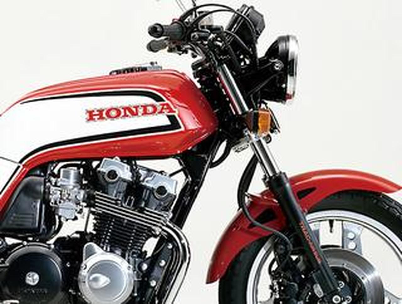 ホンダ「CB750F」(1979-1982)ストーリー|最強の座を奪回すべく投入され