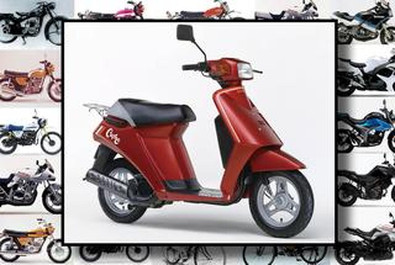 50ccスクーターにもレーシングスピリッツ!?︎直線基調のギャラクシー