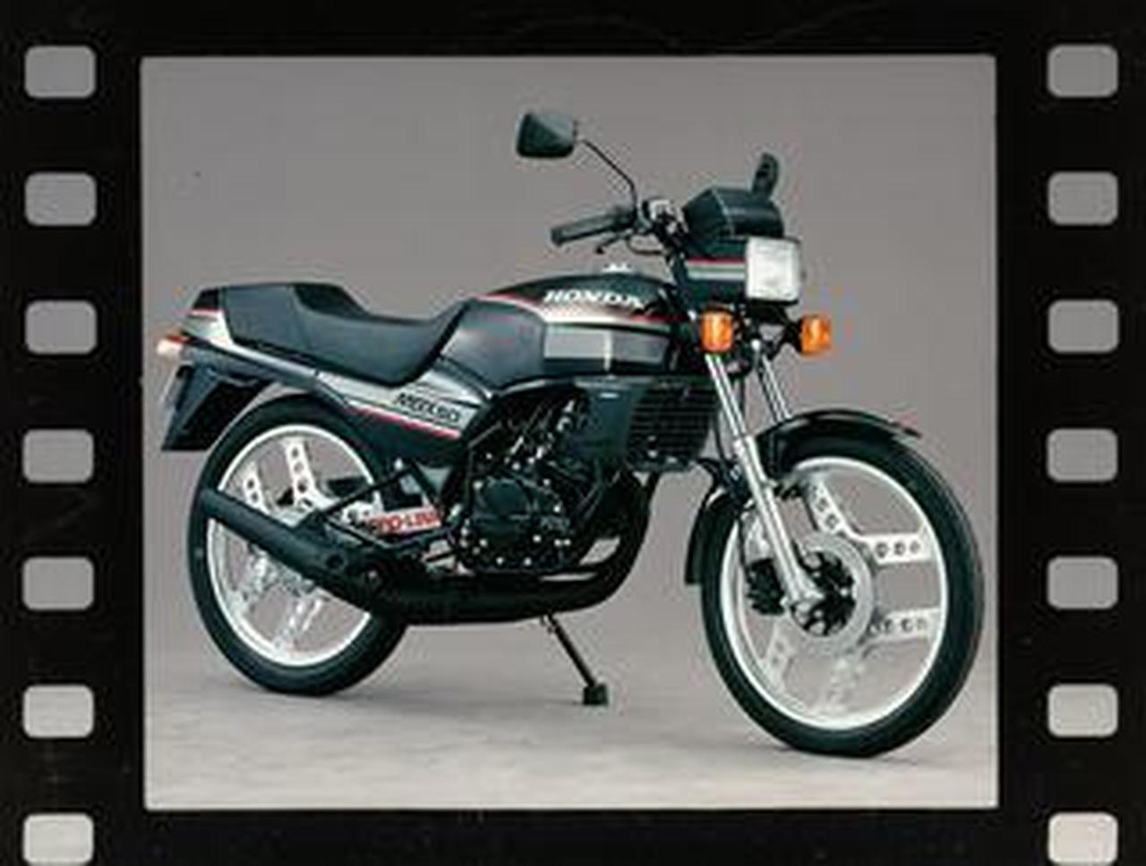 ホンダ「MBX50」(1982年)【80年代に登場したホンダのバイク図鑑