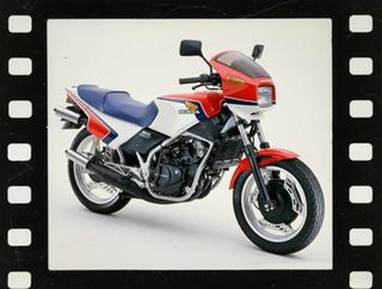 ホンダ「MVX250F」(1983年)【80年代に登場したホンダのバイク図鑑