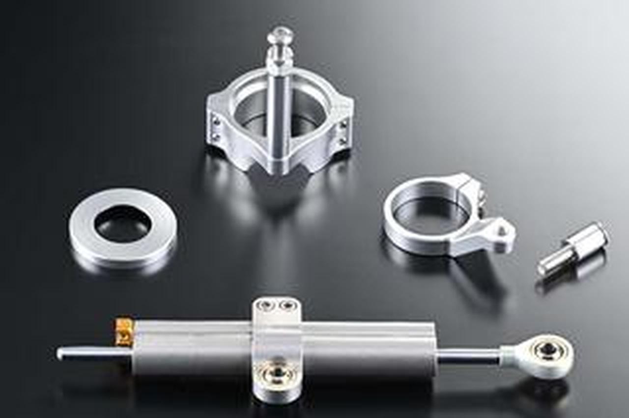 すてかせ　アルビダ Zシリーズ&カタナ向けアクロスマウントによるステダンキット登場|ノー